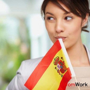 Супер предложение для Вас!