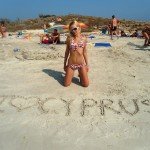 ПРИГЛАШАЕМ НА ГРЕЧЕСКИЙ КИПР