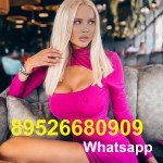 Работа девушкам без опыта оплата 17000 в день проживание Спб