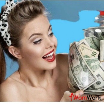Работа для девушек на отличных условиях!
