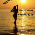 Приглашаем девушек.У нас много работы