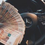 Работы много Самый Высокий прайс По Городу