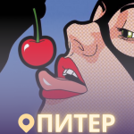 ИЩУ КРАСИВЫХ ДЕВУШЕК