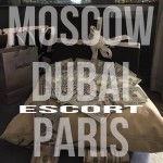 Модели в элитный эскорт