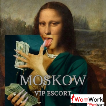 Элитное сопровождение VIP клиентов