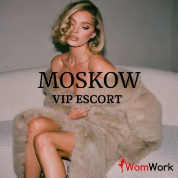 Комфортная работа с высоким заработком и проживанием для девушек