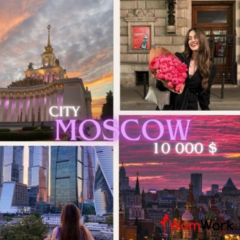 ДЕВОЧКИ, ПРЕДЛАГАЮ ГОРЯЧИЕ ТЕМЫ МОСКВА/ПИТЕР/СОЧИ