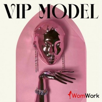 СОПРОВОЖДЕНИЕ