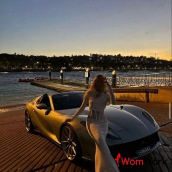 Воплоти Мечты!