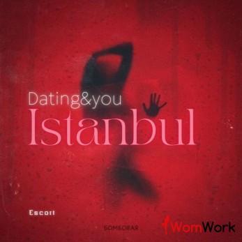 ВЫСОКООПЛАЧИВАЕМАЯ РАБОТА ДЛЯ ТЕБЯ!!!