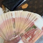 Элитное сопровождение мужчин