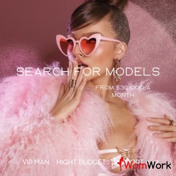 Лучшие условия для красивых и уверенных девушек