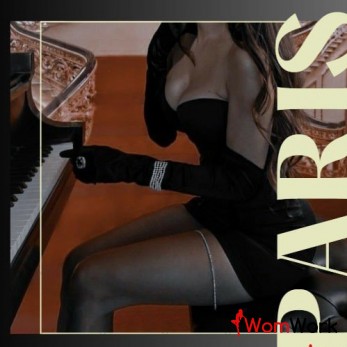 Молодость - это возможность. НЕ УПУСТИ СВОЮ!