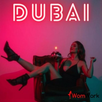 Приватные встречи Дубай