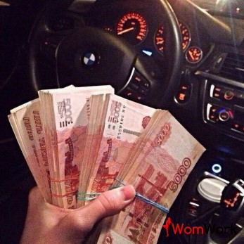 Требуются Массажистки в мини салон/Выплаты каждый день