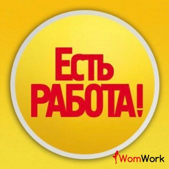 Приглашаем девушек работать на море