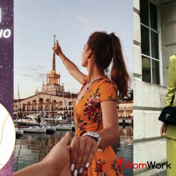 МОДЕЛИ в СОЧИ