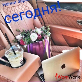 Работа красоткам! Ежедневные выплаты! От 100 тысяч за неделю!