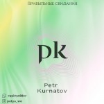 Требуются девушки абсолютно разного типажа 18+