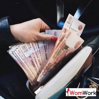 Быстрый заработок 18 +