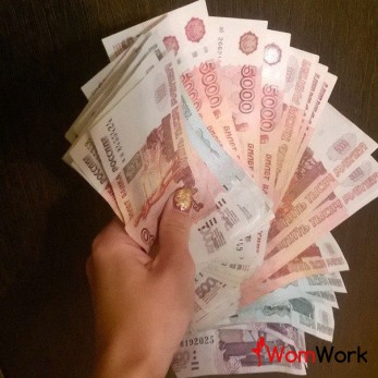 Приглашаю девушку от 27