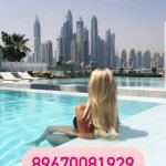 Высокий доход от 500000Р!