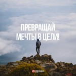 Не салон, от 15К в день