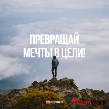 Не салон, от 15К в день