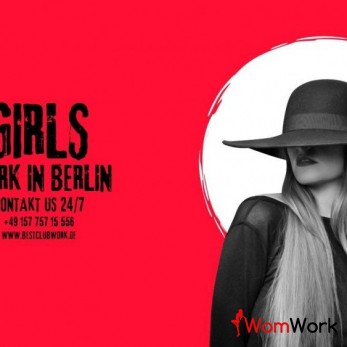 Работа для девушек за границей