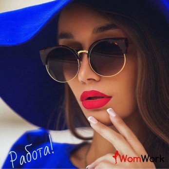 Требуется диспетчер!