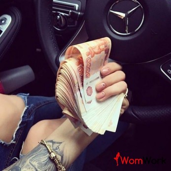 ВЫСОКООПЛАЧИВАЕМАЯ РАБОТА ДЛЯ ДЕВУШЕК