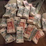 РАБОТА С ОХРАНОЙ ОТ 990.000
