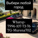 РАБОТА 40/60 в вашу срочный набор