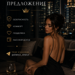 ЗАБУДЬ О КРЕДИТАК! НАЧНИ ЗАРАБАТЫВАТЬ