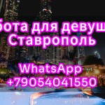КмВ от 30к смена