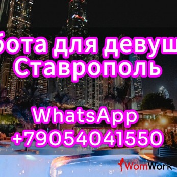 КмВ от 30к смена